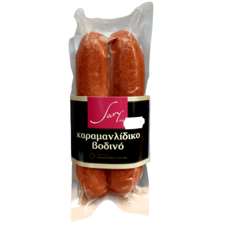 Λουκάνικο καραμανλίδικο βοδινό Δράμας "Sary" 300gr