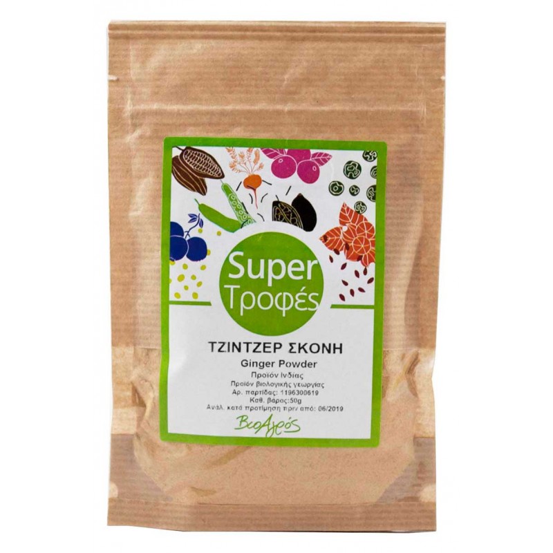 Βιολογικό Τζίντζερ σκόνη "ΒιοΑγρός" 50gr