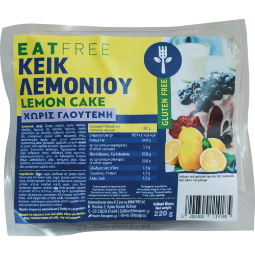 Βιολογικό Κέικ Λεμονιού χωρίς γλουτένη "Eat Free" 220gr Βιολογικό Κέικ Λεμονιού χωρίς γλουτένη "Eat Free" 220gr