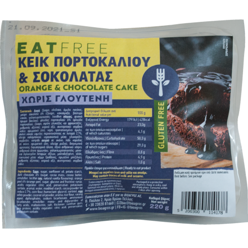 Βιολογικό Κέικ Πορτοκαλιού & Σοκολάτας χωρίς γλουτένη "Eat Free" 220gr Βιολογικό Κέικ Πορτοκαλιού & Σοκολάτας χωρίς γλουτένη "Eat Free" 220gr
