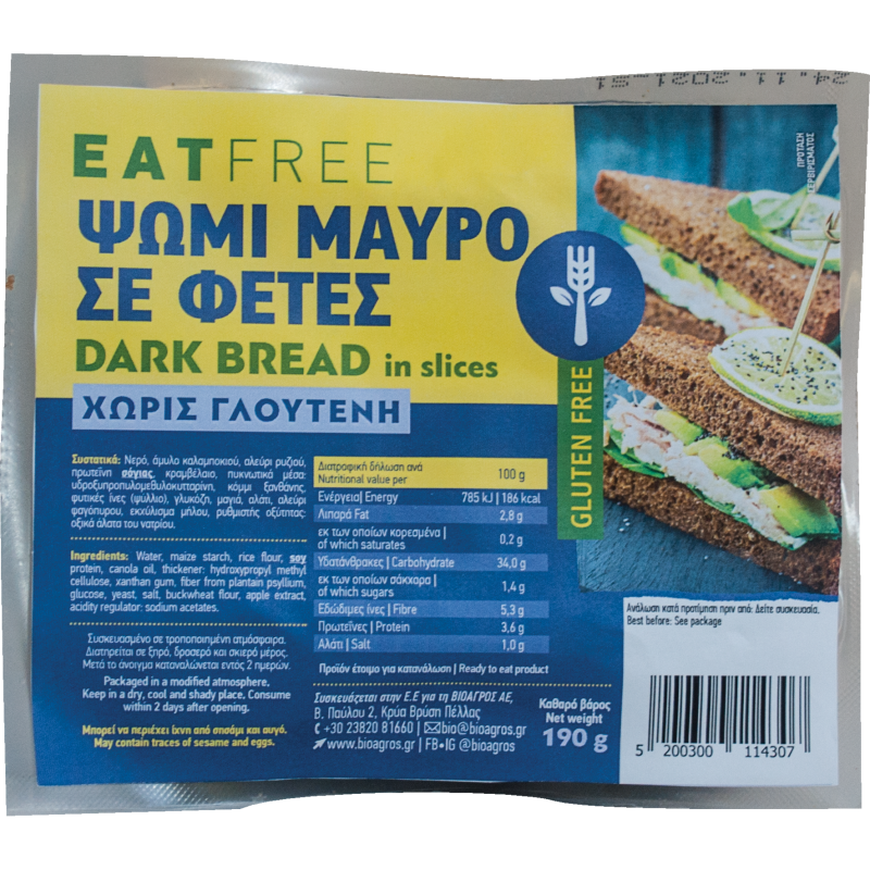 Βιολογικό Μαύρο ψωμί σε φέτες χωρίς γλουτένη "Eat Free" 190gr Βιολογικό Μαύρο ψωμί σε φέτες χωρίς γλουτένη "Eat Free" 190gr