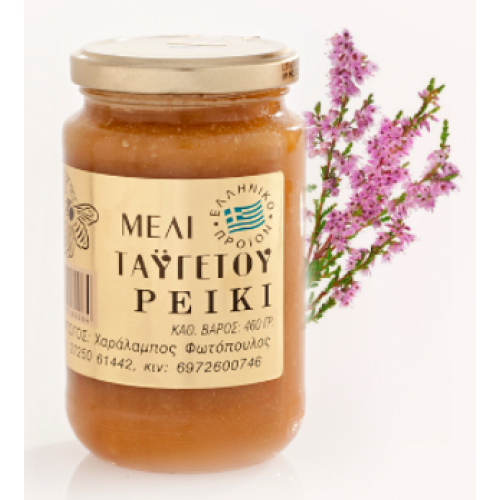 Ρεικι (Σουσούρα) Ταϋγέτου "Ταϋγετος" 460gr