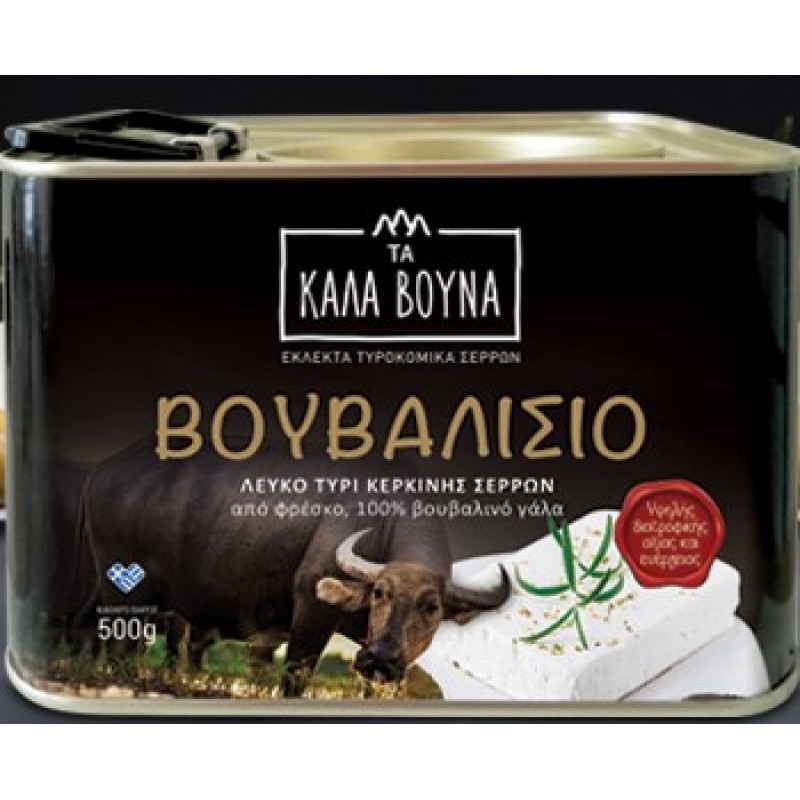 Βουβαλίσιο Τυρί Κερκίνης Σερρών "Τα Καλά Βουνά" 500gr