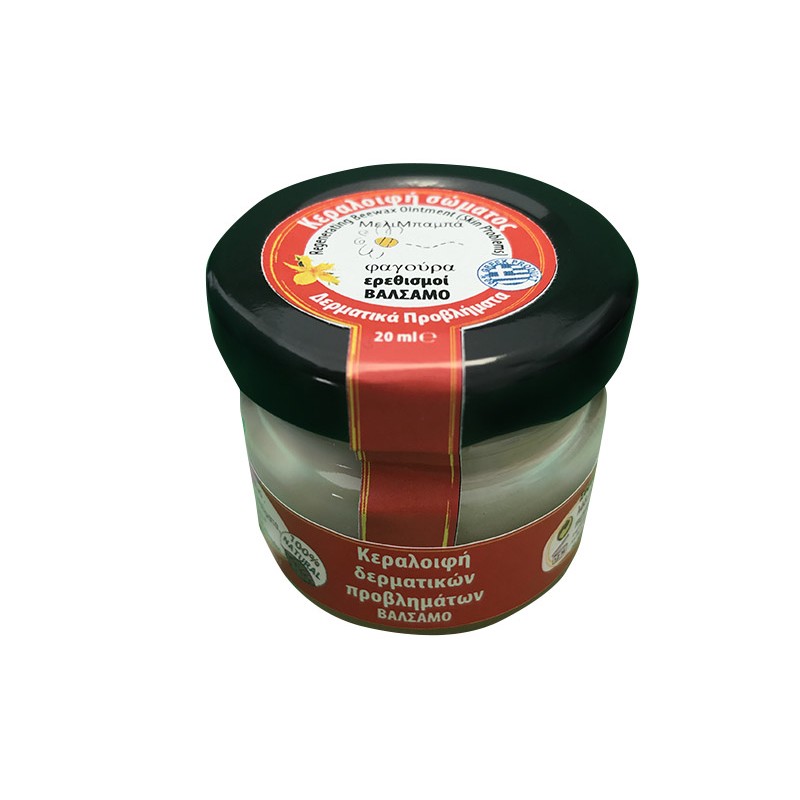 Κεραλοιφή  για δερματικά προβλήματα με βαλσαμέλαιο (φαγούρα,ερεθισμοί) "MELIMPAMPA" 20ml