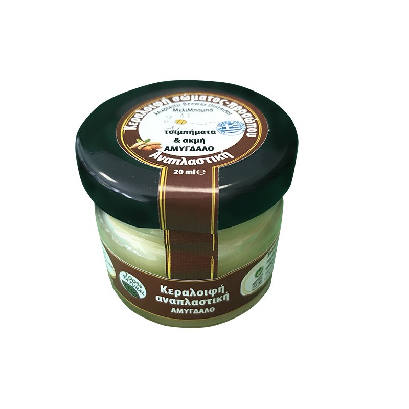 Κεραλοιφή αναπλαστική σώματος προσώπου με Αμυγδαλέλαιο (τσιμπήματα, κοκκινίλες, ακμή) "MELIMPAMPA" 20ml