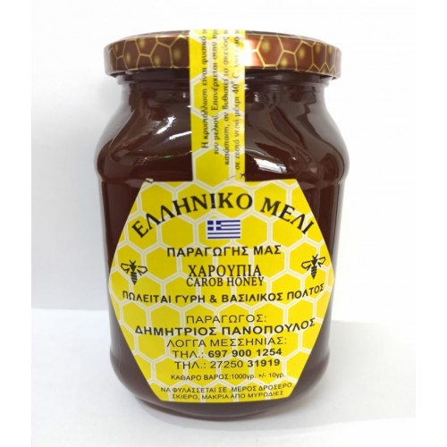 Μέλι Χαρουπιάς Ταϋγέτου 1kg