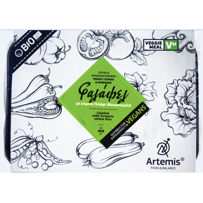 Vegan γεύμα φαλάφελ με κίτρινο ρύζι "Artemis" 400gr