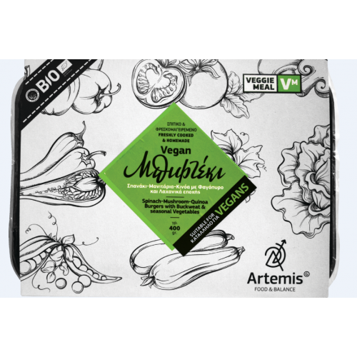 Vegan γεύμα μπιφτέκι με φαγόπυρο & λαχανικά "Artemis" 400gr Vegan γεύμα μπιφτέκι με φαγόπυρο & λαχανικά "Artemis" 400gr