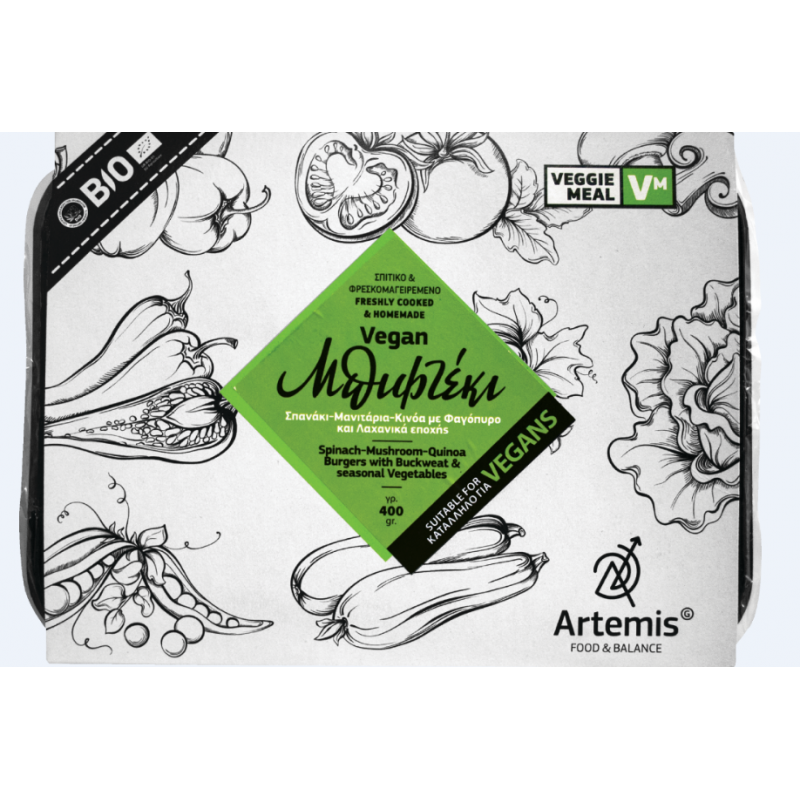 Vegan γεύμα μπιφτέκι με φαγόπυρο & λαχανικά "Artemis" 400gr Vegan γεύμα μπιφτέκι με φαγόπυρο & λαχανικά "Artemis" 400gr