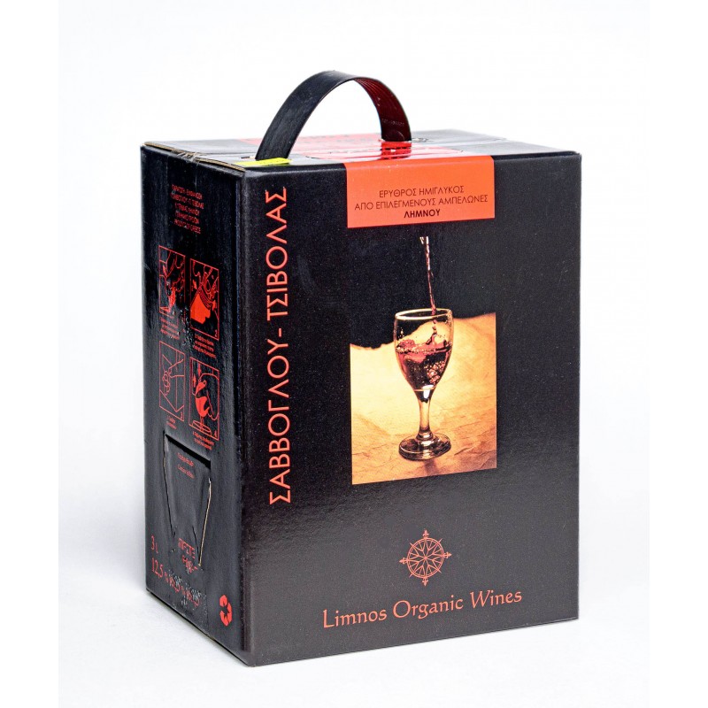 Βιολογικός Οίνος Ερυθρός ημίγλυκος Λήμνου σε ασκό (Φωκιανό-Λημνιό-Cabernet Sauvignon) 3Lt