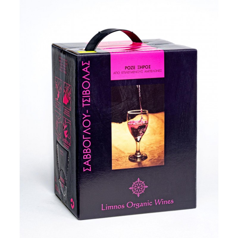 Βιολογικός Οίνος Ροζέ ξηρός Λήμνου σε ασκό  (Μοσχάτο Αλεξανδρείας-Λημνιό) 3Lt