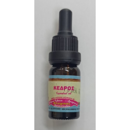 Αιθέριο Έλαιο Κέδρος 10ml Όλυμπος
