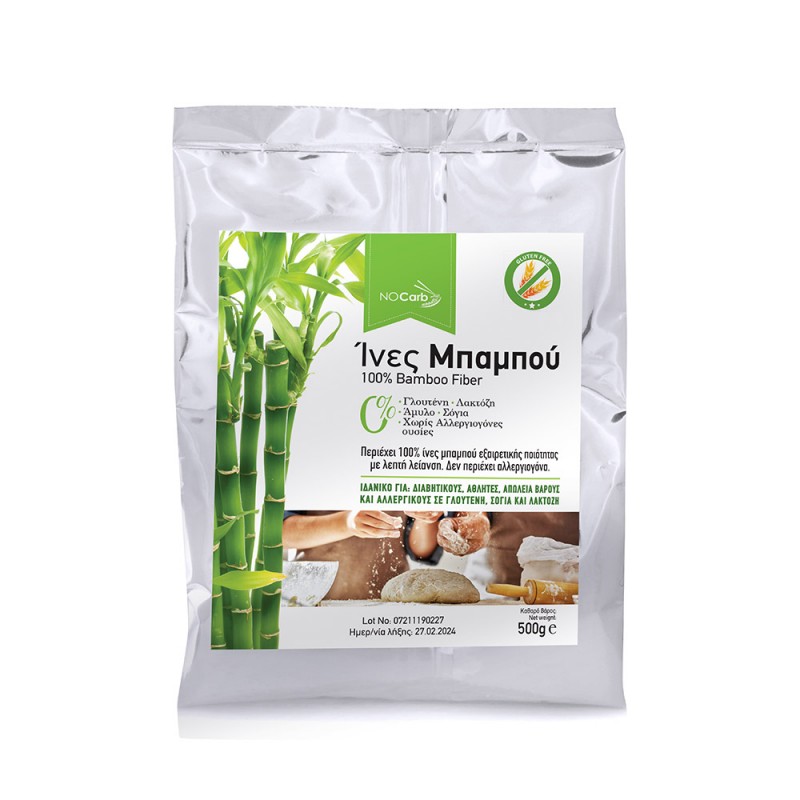 Ίνες μπαμπού NO CARB 200gr Ίνες μπαμπού NO CARB 200gr