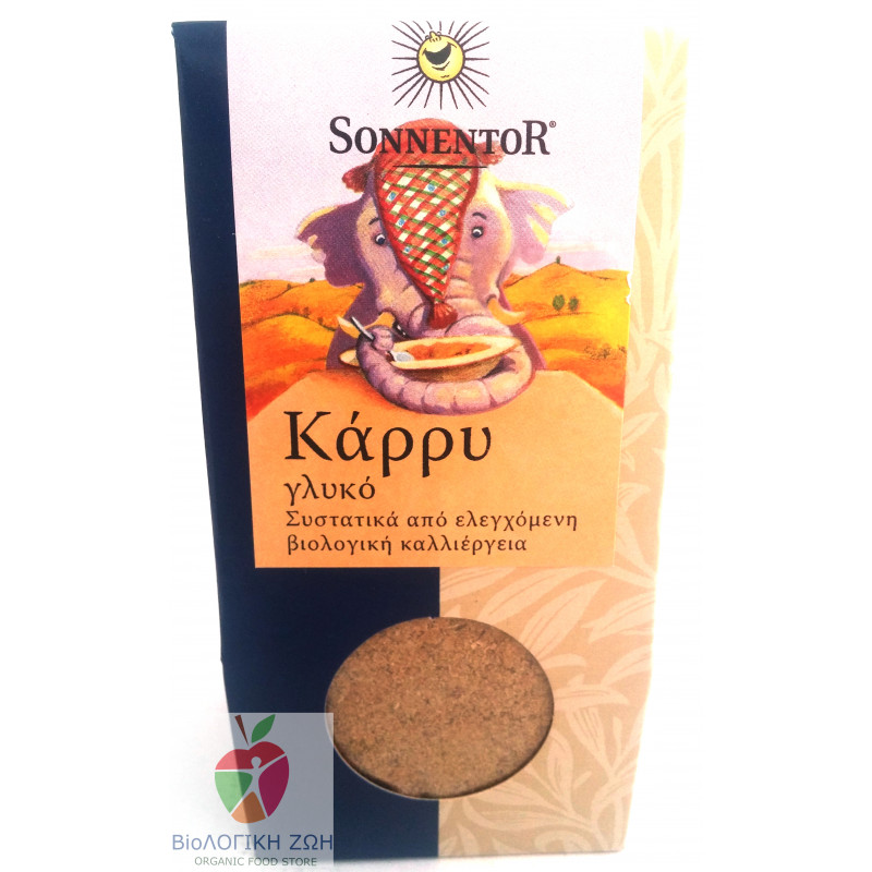 Βιολογικό Κάρυ γλυκό "Sonnentor" 50gr