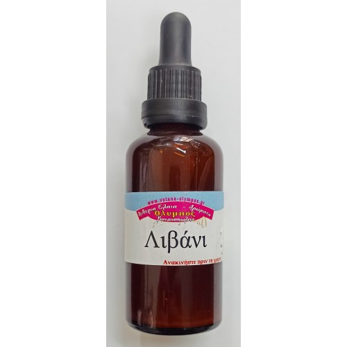 Βάμμα Λιβάνι 50ml Όλυμπος