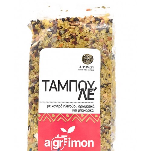 Ταμπουλέ με πλιγούρι και αρωματικά βότανα "Agrimon" 400gr