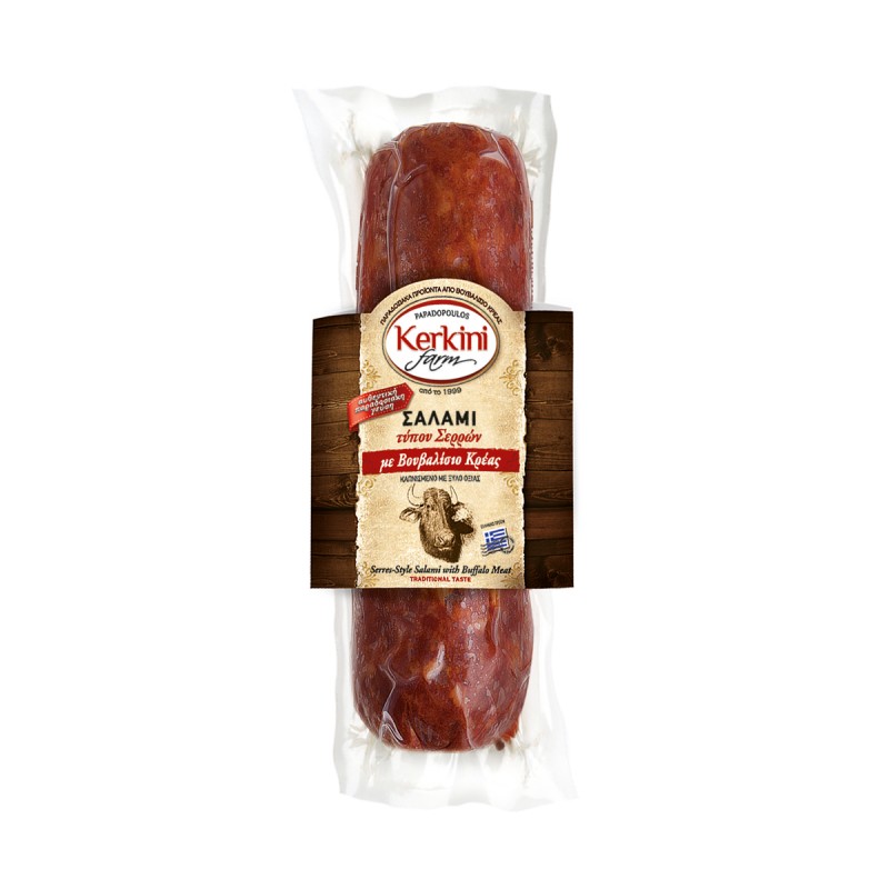 Σαλάμι από βουβαλίσιο κρέας Kerkini farm 300gr-320gr