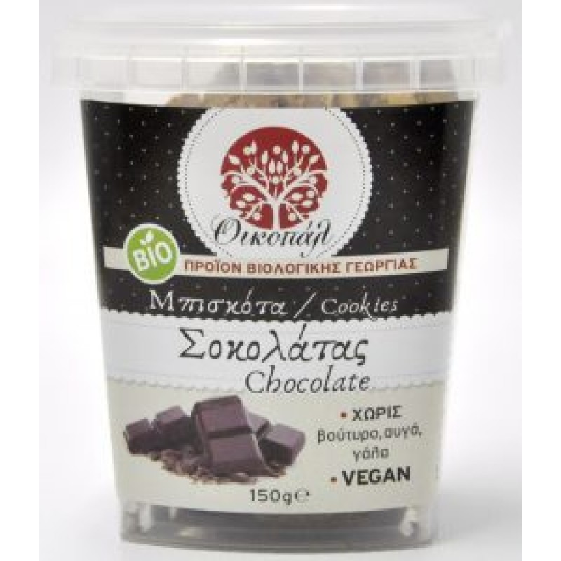 Μπισκότα Σοκολάτας ΒΙΟ "Οικοπάλ" 150gr