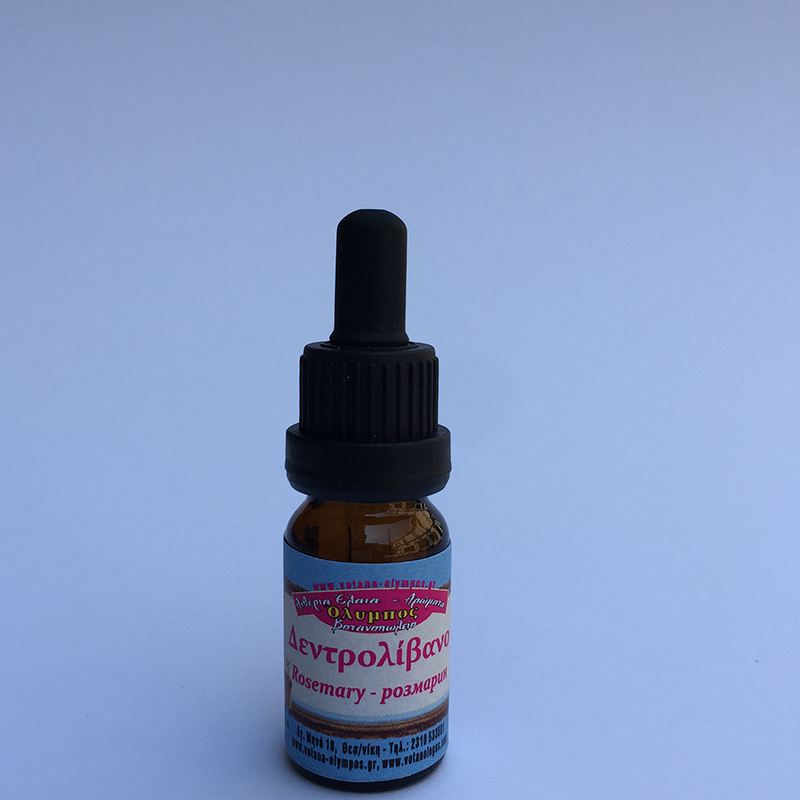 Αιθέριο Έλαιο Δενδρολίβανο 10ml Όλυμπος