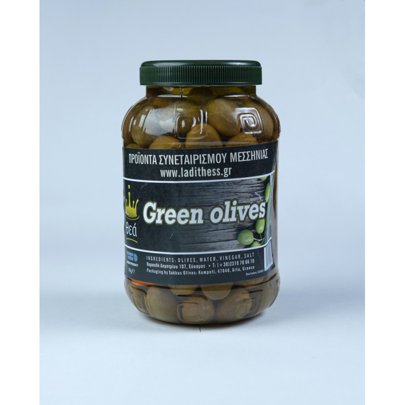 Αμφίσσης σε δοχείο "ΜΑΙΑΝΔΡΟΣ" 1kg