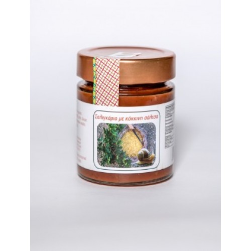 Σαλιγκάρι Κόκκινη Σάλτσα Χίου 150gr