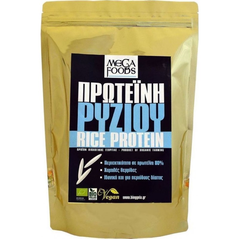 Πρωτεΐνη ρυζιού bio RICE PROTEIN MEGA FOODS 800gr