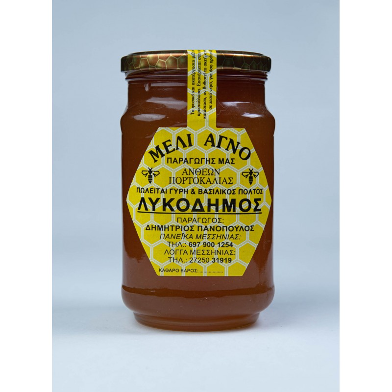 Πορτοκαλόμελο Ταΰγετου 1kg