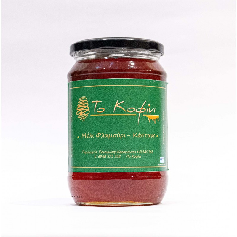 Μέλι Φλαμουροκάστανο Ολύμπου 950gr