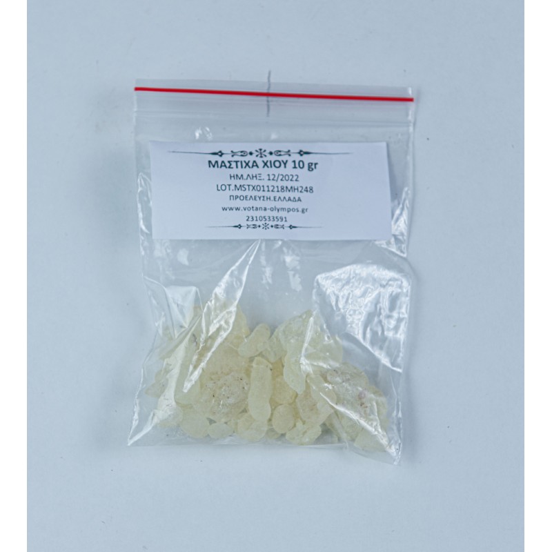 Μαστίχα Χίου 10gr