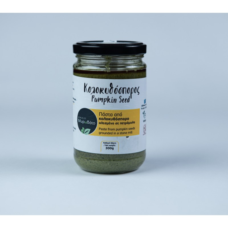 Πάστα Κολοκυθόσπορου "Μυρωδάτο" 300gr