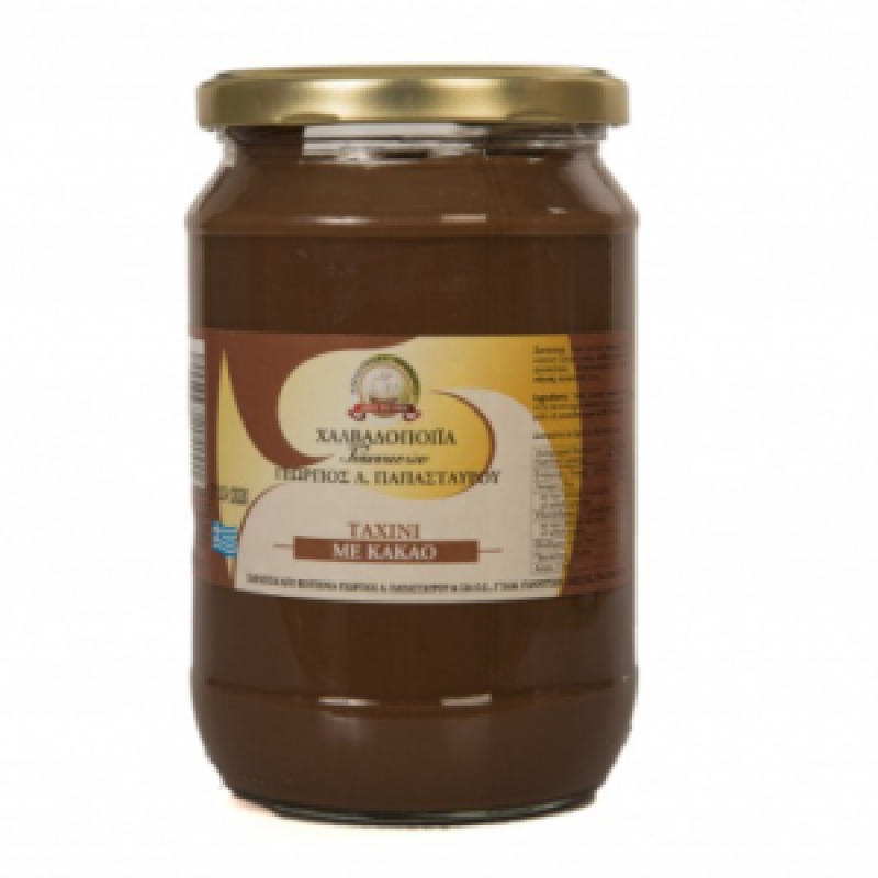 Παραδοσιακό Ταχίνι - με κακάο ΠΑΠΑΣΤΑΥΡΟΥ 350gr Παραδοσιακό Ταχίνι - με κακάο ΠΑΠΑΣΤΑΥΡΟΥ 350gr