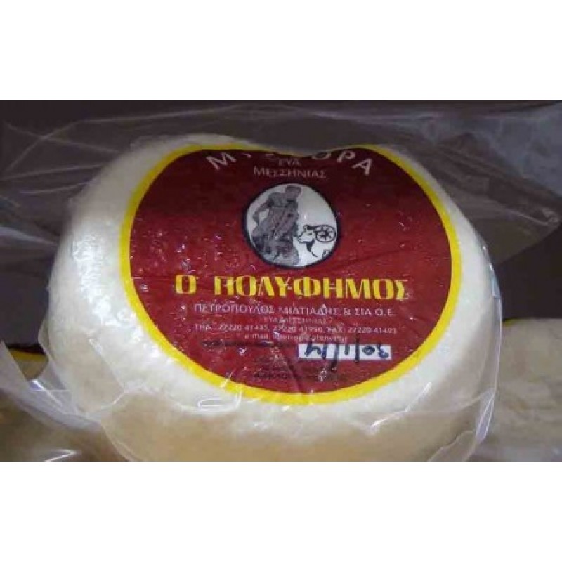 Μυζήθρα Ξηρή Καλαμάτας σε vacuum 1kg + - gr