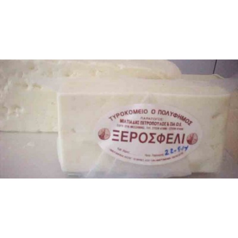 Ξεροσφέλι Καλαμάτας σε vacuum  1kg