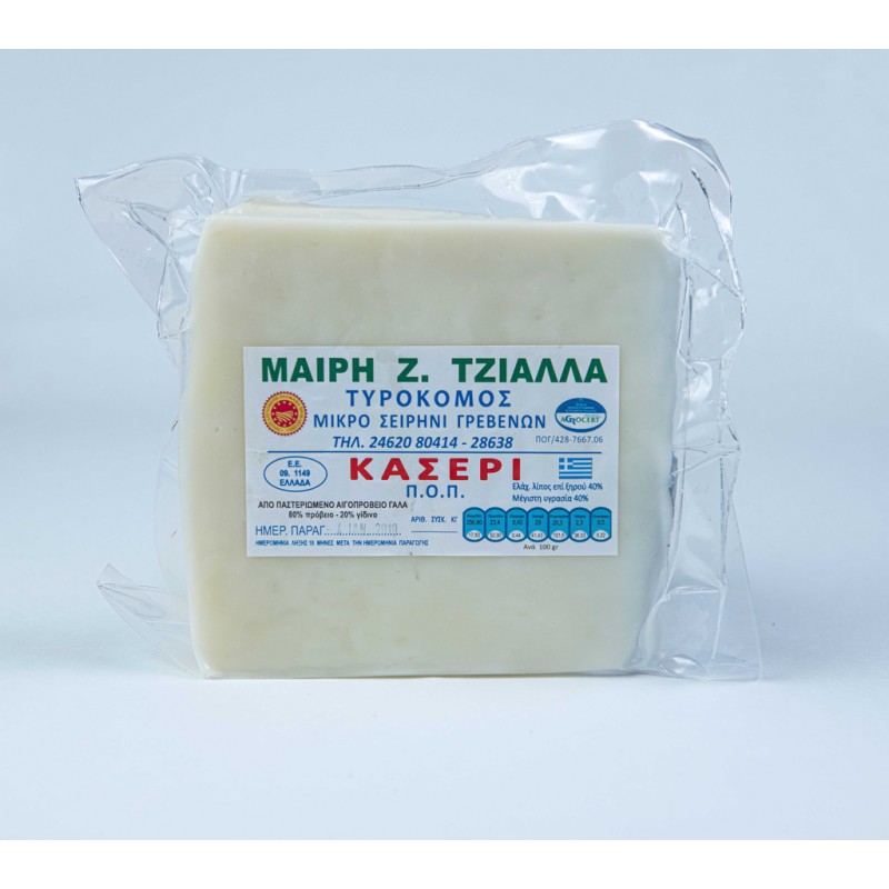 Κασέρι αιγοπρόβειο Π.Ο.Π "ΤΖΙΑΛΛΑ" σε vacuum 300gr - 350gr