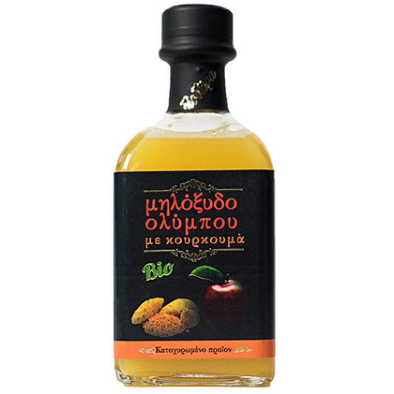 Βιολογικό Μηλόξυδο Ολύμπου με Κουρκουμά 250ml