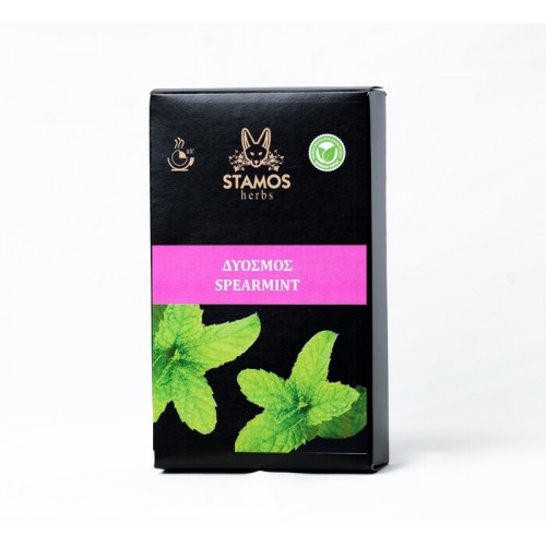 Δυόσμο Stamos Herbs BIO 35gr