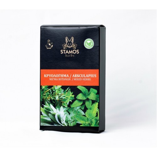 Κρυολόγημα (μίγμα) Stamos Herbs BIO 30gr