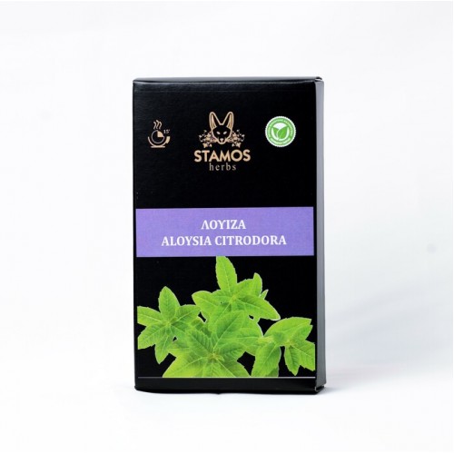 Λουίζα Stamos Herbs BIO 10gr