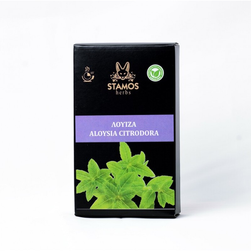 Λουίζα Stamos Herbs BIO 10gr
