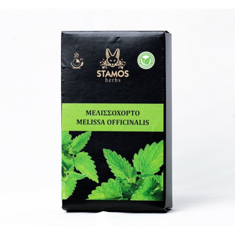 Μελισσόχορτο Stamos Herbs BIO 30gr