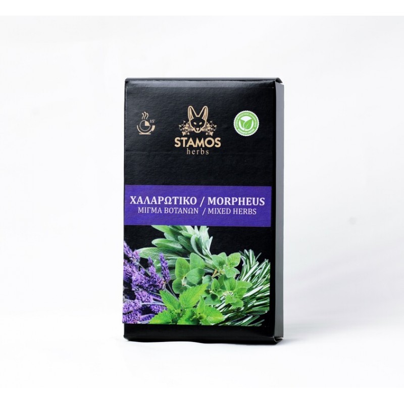 Χαλαρωτικό (μίγμα) Stamos Herbs BIO 30gr