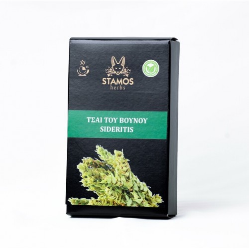 Τσάι του βουνού Stamos Herbs BIO 30gr