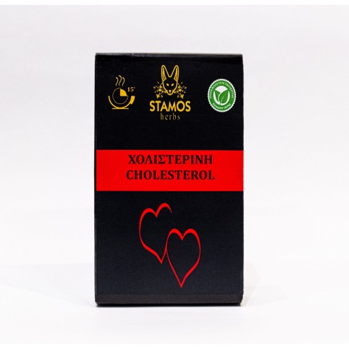 Χολιστερίνη (μίγμα) Stamos Herbs BIO 30gr