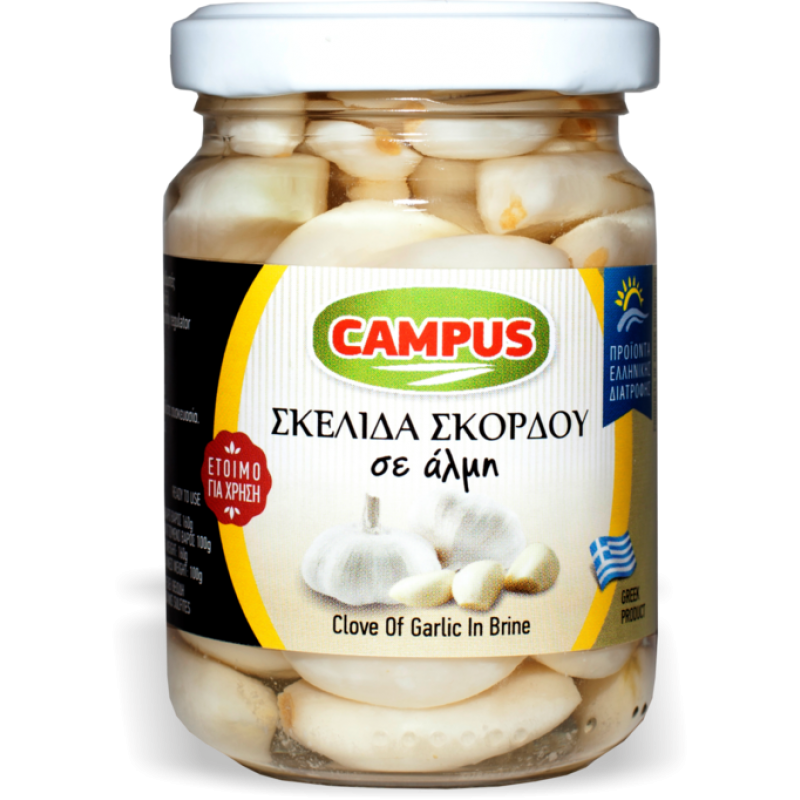 Σκελίδα Σκόρδου σε Άλμη ''CAMPUS'' 160gr