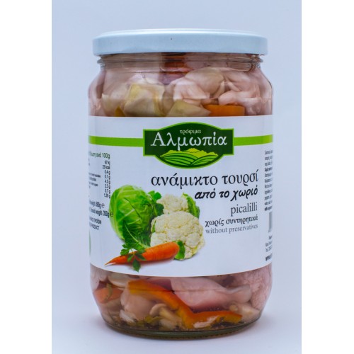 Ανάμικτο τουρσί ''Αλμωπία'' 680gr