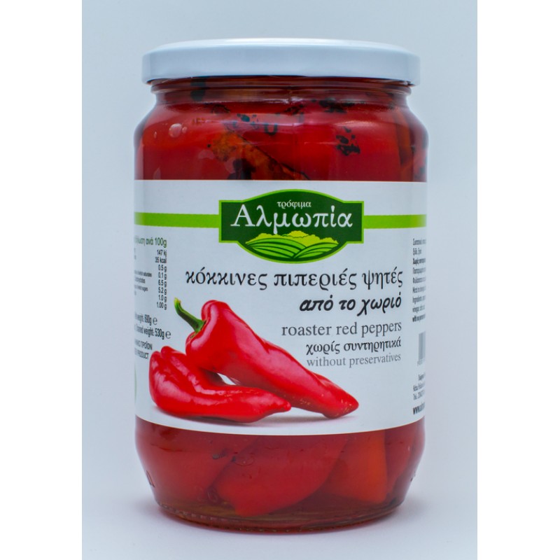 Κόκκινες πιπεριές Φλωρίνης ψητές ''Αλμωπία'' 690gr