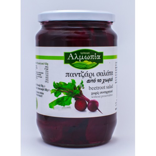 Παντζάρι σαλάτα ''Αλμωπία'' 700gr