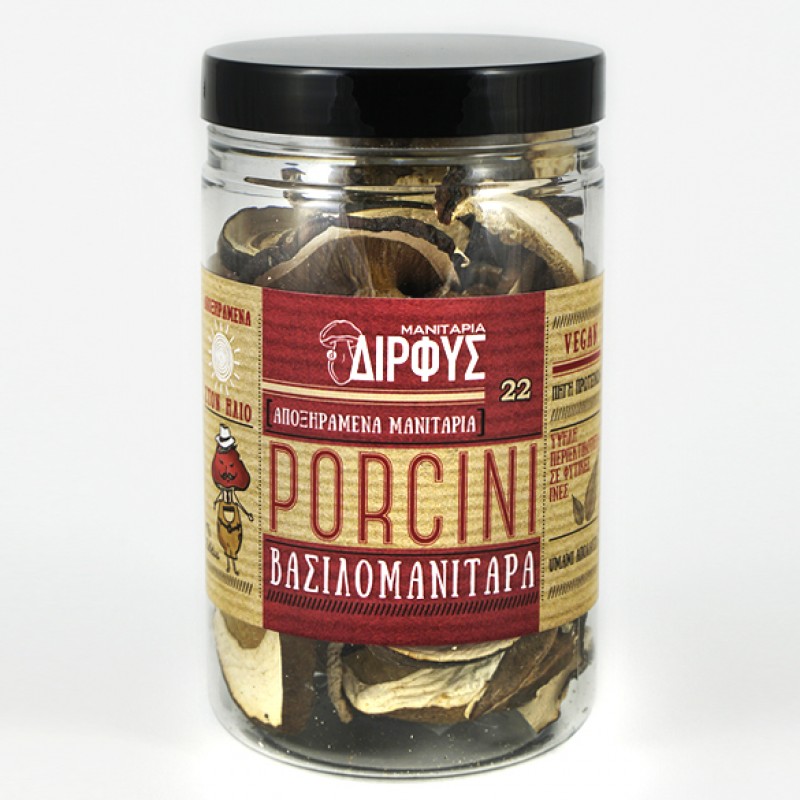 Αποξηραμένα Μανιτάρια Βασιλομανίταρα (porcini) ''Δίρφυς'' 25gr