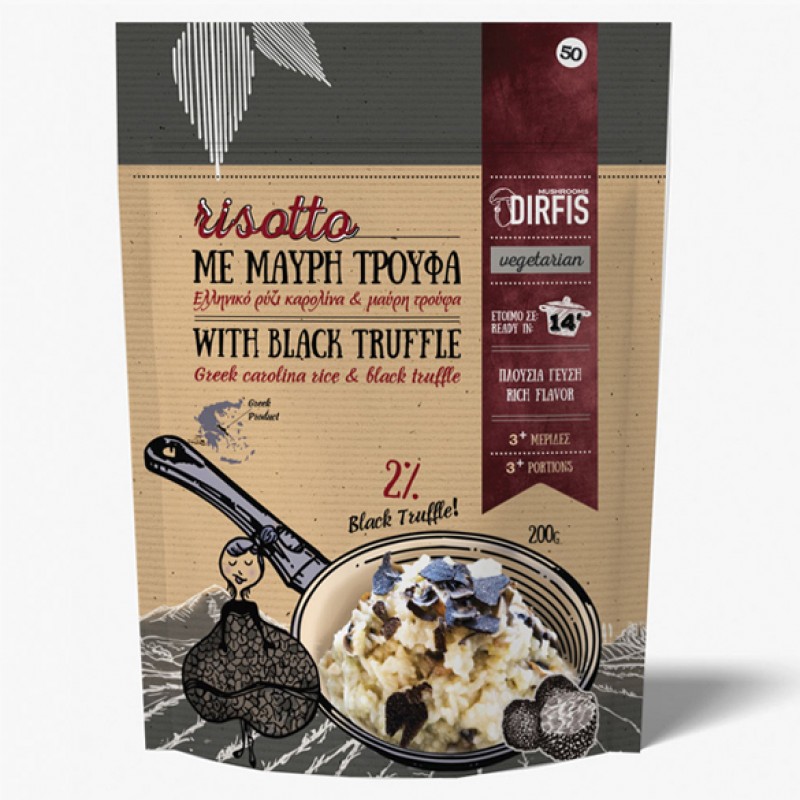 Ριζότο με Μαύρη Tρούφα ''Δίρφυς'' 200gr