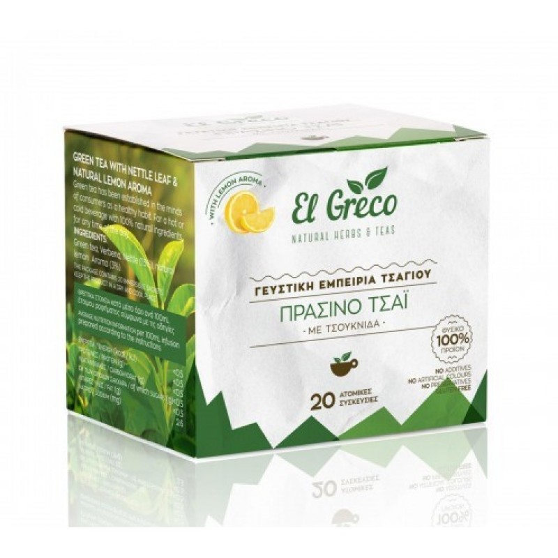 Πράσινο Τσάι με Τσουκνίδα El Greco 20 μερίδων